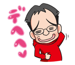 MaxMurai Sticker sticker #1498651