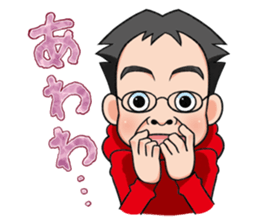 MaxMurai Sticker sticker #1498661