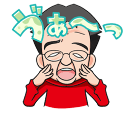 MaxMurai Sticker sticker #1498662