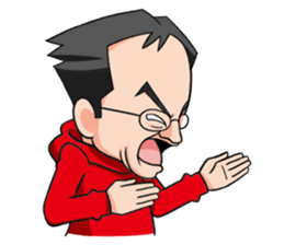 MaxMurai Sticker sticker #1498670