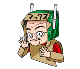 MaxMurai Sticker sticker #1498673