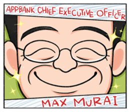 MaxMurai Sticker sticker #1498677