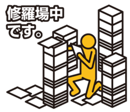 Business Warrior sticker #1498923