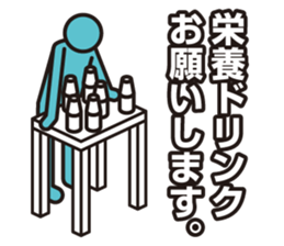 Business Warrior sticker #1498930