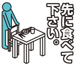 Business Warrior sticker #1498954