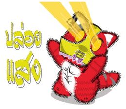 Hoad-Sard 2 sticker #1499120