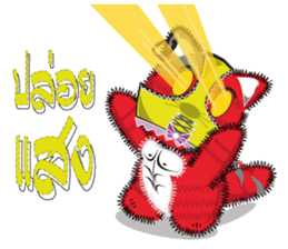 Hoad-Sard 2 sticker #1499120