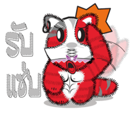 Hoad-Sard 2 sticker #1499121