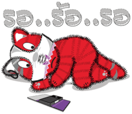 Hoad-Sard 2 sticker #1499126