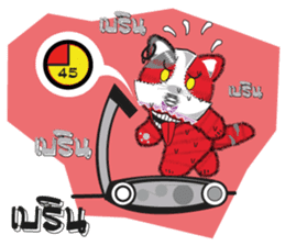 Hoad-Sard 2 sticker #1499151