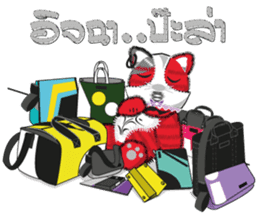 Hoad-Sard 2 sticker #1499159