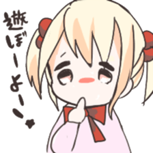 Expressive girl Sticker sticker #1499160