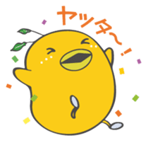 yuzumin sticker #1499200