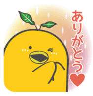 yuzumin sticker #1499204