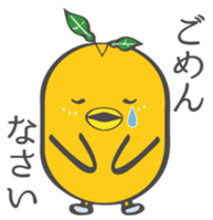 yuzumin sticker #1499205