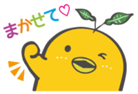 yuzumin sticker #1499207