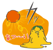 yuzumin sticker #1499208