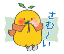 yuzumin sticker #1499209