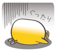 yuzumin sticker #1499213