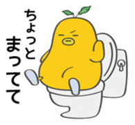 yuzumin sticker #1499215