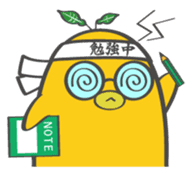 yuzumin sticker #1499216