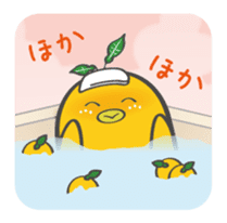yuzumin sticker #1499217