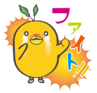 yuzumin sticker #1499224