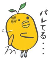 yuzumin sticker #1499229