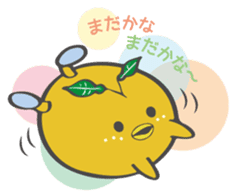 yuzumin sticker #1499231