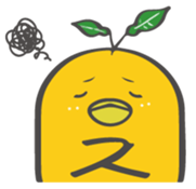 yuzumin sticker #1499234