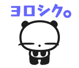 Chin's family & HAPPY LIFE 3 sticker #1499240