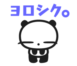 Chin's family & HAPPY LIFE 3 sticker #1499240