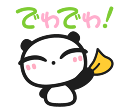 Chin's family & HAPPY LIFE 3 sticker #1499241