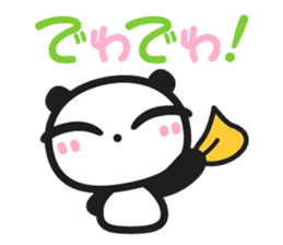 Chin's family & HAPPY LIFE 3 sticker #1499241