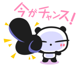 Chin's family & HAPPY LIFE 3 sticker #1499242