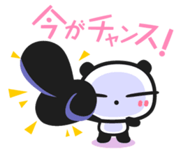 Chin's family & HAPPY LIFE 3 sticker #1499242