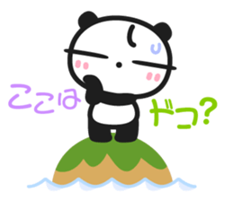 Chin's family & HAPPY LIFE 3 sticker #1499245