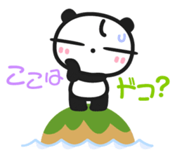 Chin's family & HAPPY LIFE 3 sticker #1499245