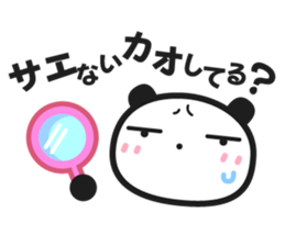 Chin's family & HAPPY LIFE 3 sticker #1499248