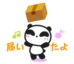 Chin's family & HAPPY LIFE 3 sticker #1499250