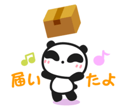 Chin's family & HAPPY LIFE 3 sticker #1499250