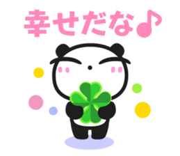 Chin's family & HAPPY LIFE 3 sticker #1499251