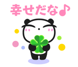 Chin's family & HAPPY LIFE 3 sticker #1499251