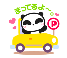 Chin's family & HAPPY LIFE 3 sticker #1499261