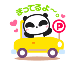 Chin's family & HAPPY LIFE 3 sticker #1499261