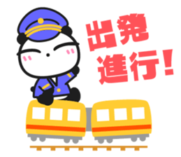 Chin's family & HAPPY LIFE 3 sticker #1499263