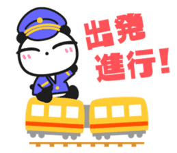 Chin's family & HAPPY LIFE 3 sticker #1499263