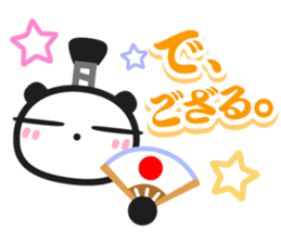 Chin's family & HAPPY LIFE 3 sticker #1499277