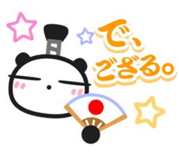 Chin's family & HAPPY LIFE 3 sticker #1499277