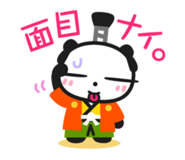 Chin's family & HAPPY LIFE 3 sticker #1499278